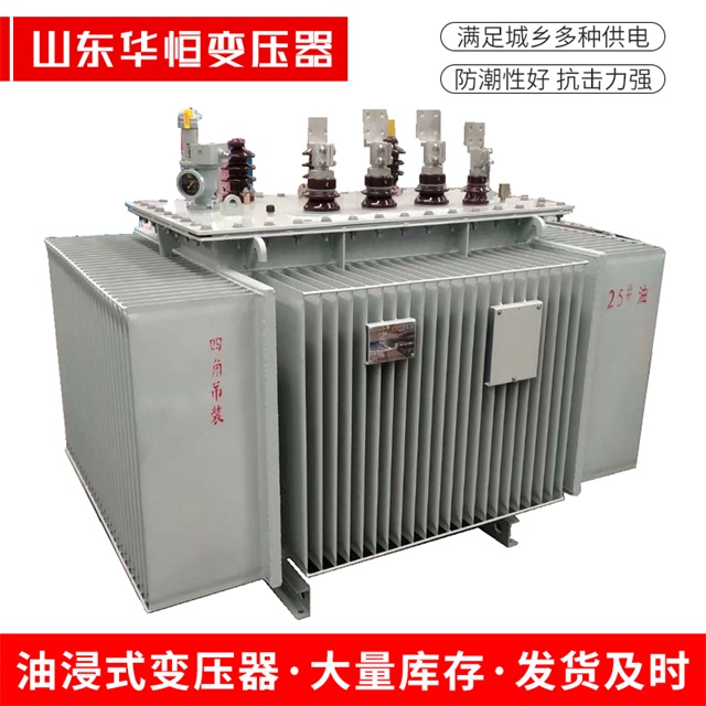S13-10000/35滦平滦平滦平电力变压器厂家