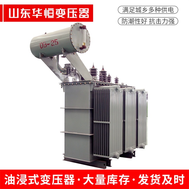 S11-10000/35滦平滦平滦平电力变压器厂家